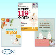 함박스테이크 | 후기가 증명하는 최고의 제품 선택
