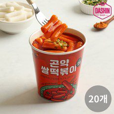 배구화 추천 TOP14 만족스러운 상품 소개