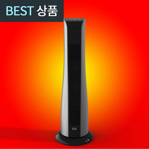 사무실난방기 추천 TOP8 쇼핑 정보 정리