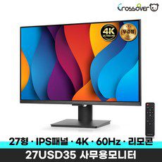 갤럭시S24 사전예약 쇼핑 꿀팁 가이드