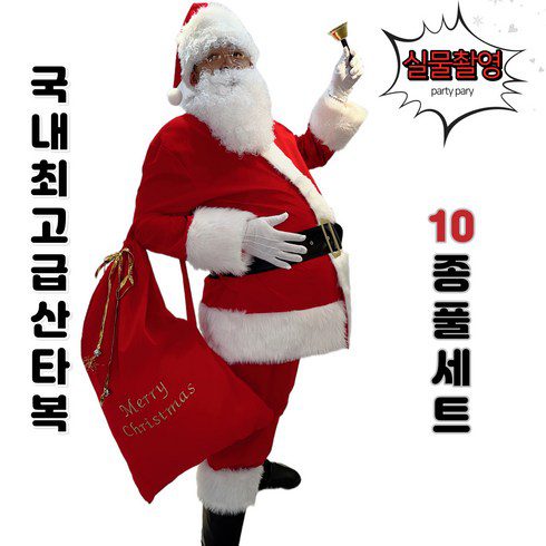 전자레인지1000W 추천 TOP14 최고의 가치를 제공하는 상품