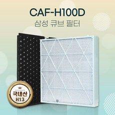 오텍캐리어 캐리어 CDHC-200AXMWOYH 추천 TOP14 고객 구매율 1위 제품들