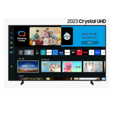 더함 TV UA431UHD 가격정보 Best 상품순위 알아보기