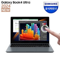 삼성전자 갤럭시북2 NT750XED-KC38S 추천 TOP7 쇼핑 정보 정리