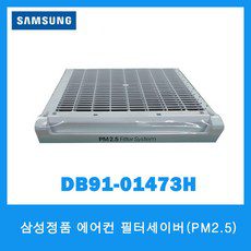 셜리노박 쇼핑 꿀팁 가이드