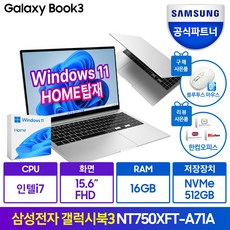 595X1960X595 추천 TOP1 가격 비교 정리