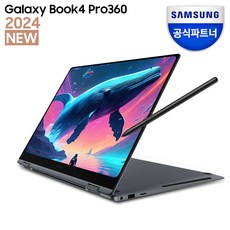 삼성UHD 75 TV KU75UC8070FXKR 189cm 추천 TOP8 고객 구매율 1위 제품들