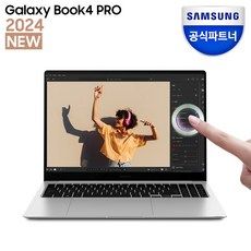 삼성전자 62.6㎡ Q9000 매립배관 추천 TOP13 내돈내산 구매 아이템