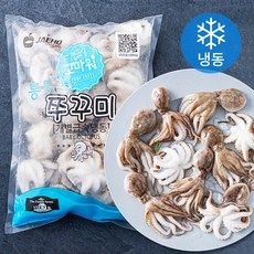 생물쭈꾸미 구매 방법 정보 공유, 할인 이벤트 소개