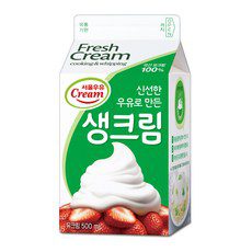 랜선 가이드 정보 공유