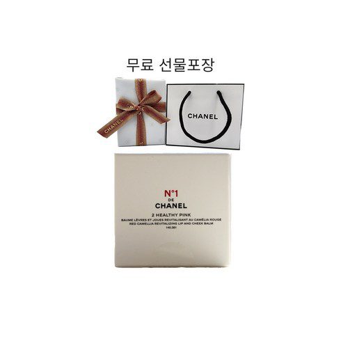 컴퓨터의자 가성비 최고 아이템 TOP9 가격 비교 정리