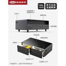 서랍식미니냉장고 구매 방법 정보 공유, 할인 이벤트 소개