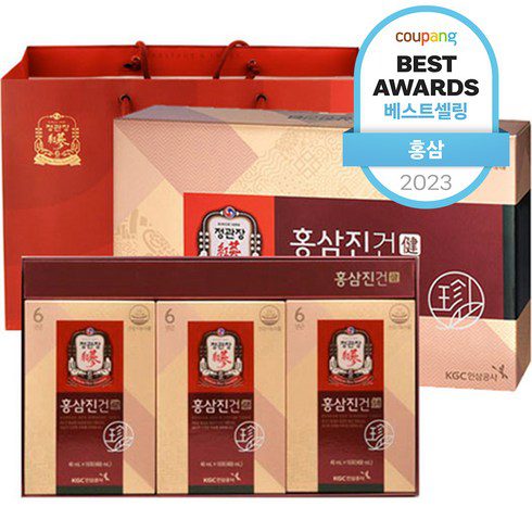설날이벤트 추천 TOP7 최고의 가치를 제공하는 상품