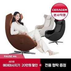 85형 삼성QLED TV사운드바 특별한 순간을 위한 아이템
