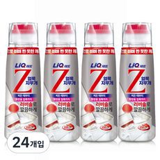 KQ50LSB01AFXKR 가격정보 Best 상품순위 알아보기