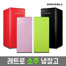 mwcd24bab 추천 TOP11 최저가로 만나볼 수 있는 혜택