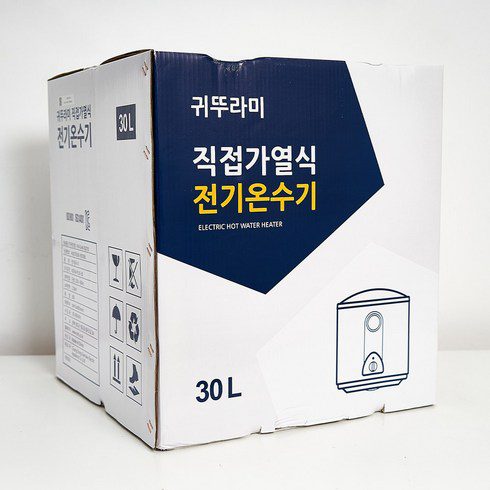 순간온수기 30리터 쇼핑 꿀팁 가이드