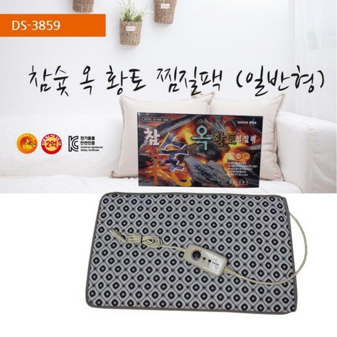 숯찜질팩 추천 TOP10 최고의 가치를 제공하는 상품