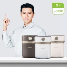 AF17C5734WSRT 삼성 무풍에어컨 슬림 청정 화이트 홈멀티 추천 이유 및 특징 정리