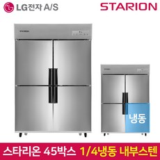 신일전자 고속 대용량 탈수기 7kg 추천 TOP13 고객 구매율 1위 제품들