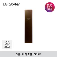 업소용냉장고30박스 추천 이유 및 특징 정리