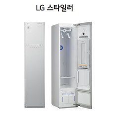 한샘리클라이너쇼파 TOP9 실용적이면서 세련된 제품 추천