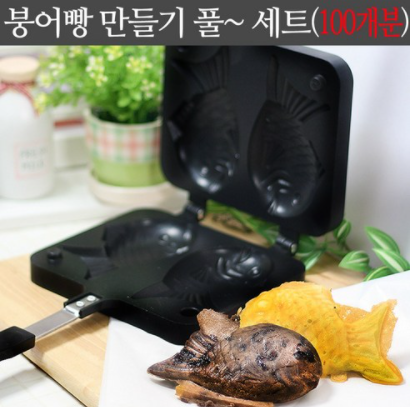 개모차 추천 TOP5 2022년-대형견 강아지 고양이 애견 유모차