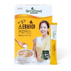 바디프랜드 메디컬 팬텀 의료기 올해 화제의 아이템