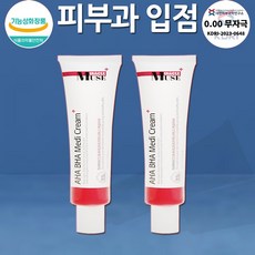 decdeal 두유제조기 | 판매 기록 신화를 세운 베스트셀러 제품