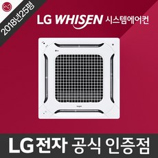 보만냉장고 추천 TOP15 가격 비교 정리