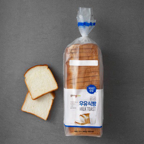 겨울잠바 쇼핑 정보 공유