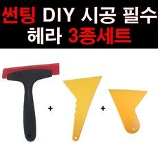 pxg파우치 추천 TOP10 최저가로 만나볼 수 있는 혜택