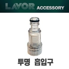 아노비리버베리 듀얼시스템 고압세척기 올해 화제의 아이템