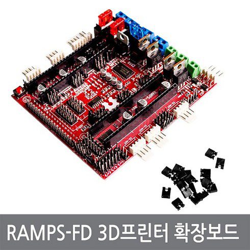 아두이노확장 추천 TOP11 쇼핑 정보 정리