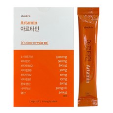 노르딕슬립 추천 및 가격 비교 장단점 정리