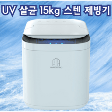 파세코창문형에어컨 추천 및 가격 비교 장단점 정리