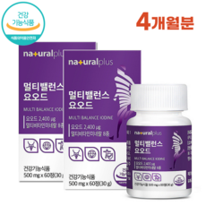메이블루 추천 TOP9 가성비 좋은 제품