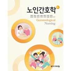 빈블랑360행거 추천 및 가격 비교 장단점 정리