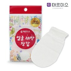 솔라랩온실 추천 TOP12 가성비 좋은 제품