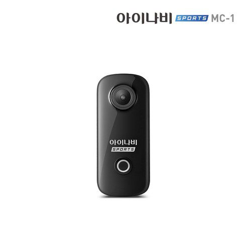 액션캠 추천 이유 및 특징 정리