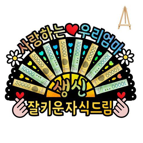 여자야상점퍼 추천 및 가격 비교 장단점 정리
