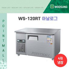 물걸레자동청소기 TOP15 실용적이면서 세련된 제품 추천