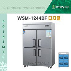 사리냉장고 가격정보 Best 상품순위 알아보기