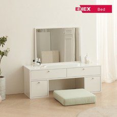 에넥스 좌식화장대 | 판매 기록 신화를 세운 베스트셀러 제품