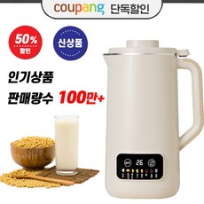 C234MSG163 내돈내산 후기정보