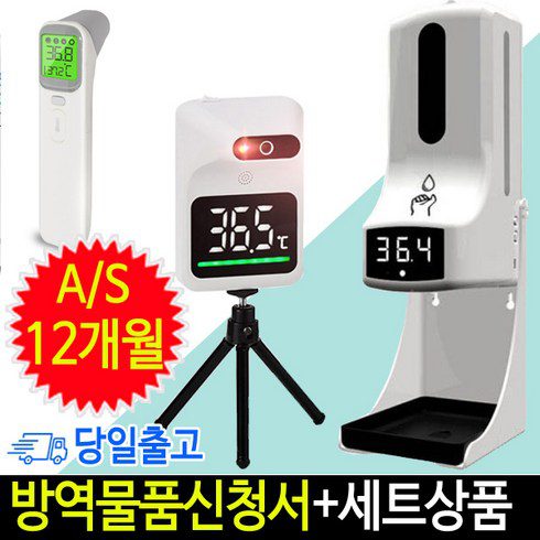 에봄k10pro 종류 및 추천 TOP9 완벽 가이드