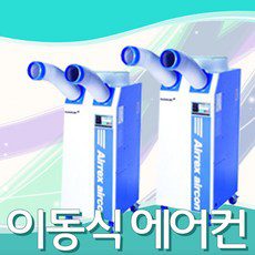 왕골돗자리대 추천 이유 및 특징 정리