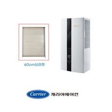 b602s52 추천 TOP15 쇼핑 정보 정리