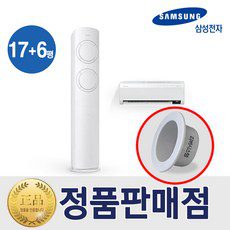 엘지인버터냉난방기 올해 화제의 아이템