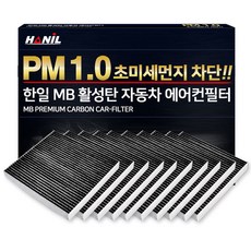 저소음와인냉장고 추천 및 가격 비교 장단점 정리